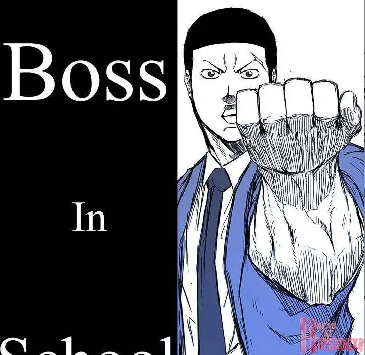 Boss in School Chapter 119 31